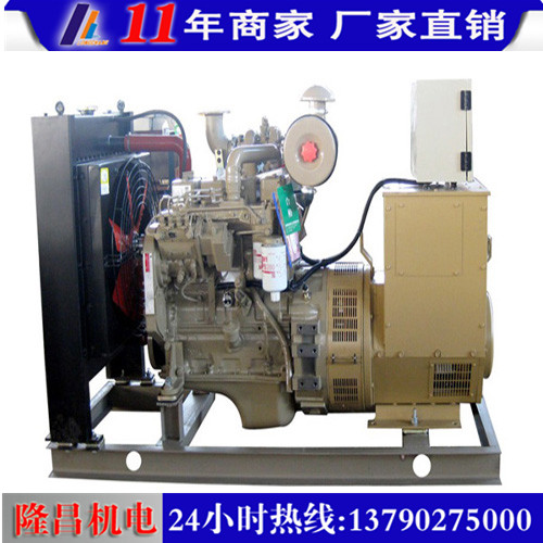 100KW東風(fēng)康明斯發(fā)電機(jī)組6BTA5.9-G2.jpg