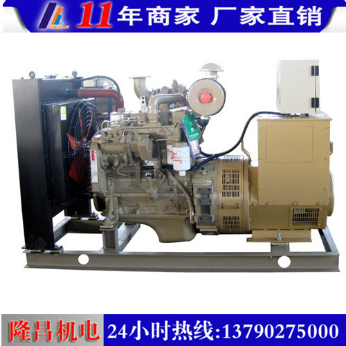 24KW東風(fēng)康明斯發(fā)電機(jī)組4B3.9-G2.jpg