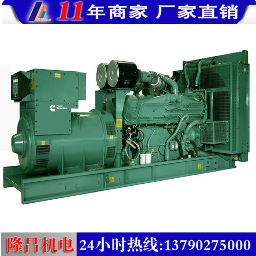 1200KW康明斯發(fā)電機(jī)組1.jpg